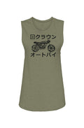 Crown Moto Japan Women's Muscle Tank